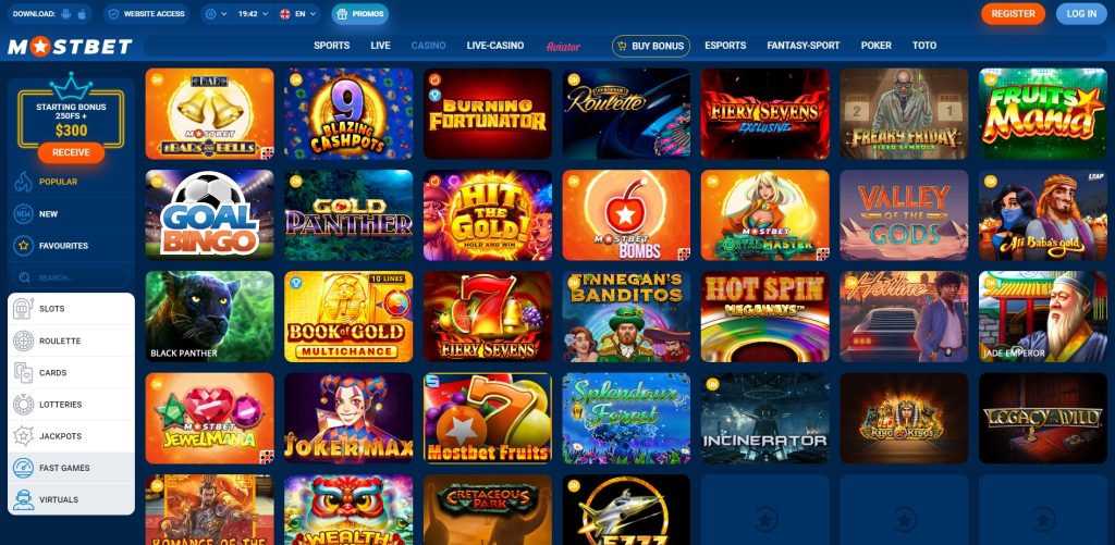 Mostbet AZ is a relied on online gambling establishment and wagering site in Azerbaijan